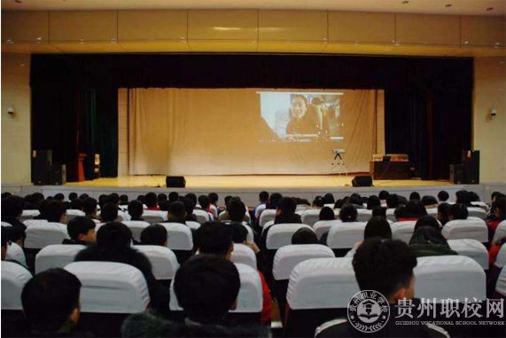 贵州药学专业学校开设有什么专业(图3) 贵州药学专业学校开设有什么专业(图3)