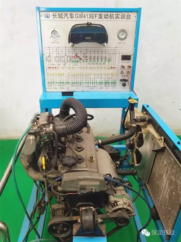 保定新能源技工学校(图30)