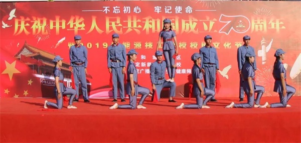 保定新能源技工学校(图62)