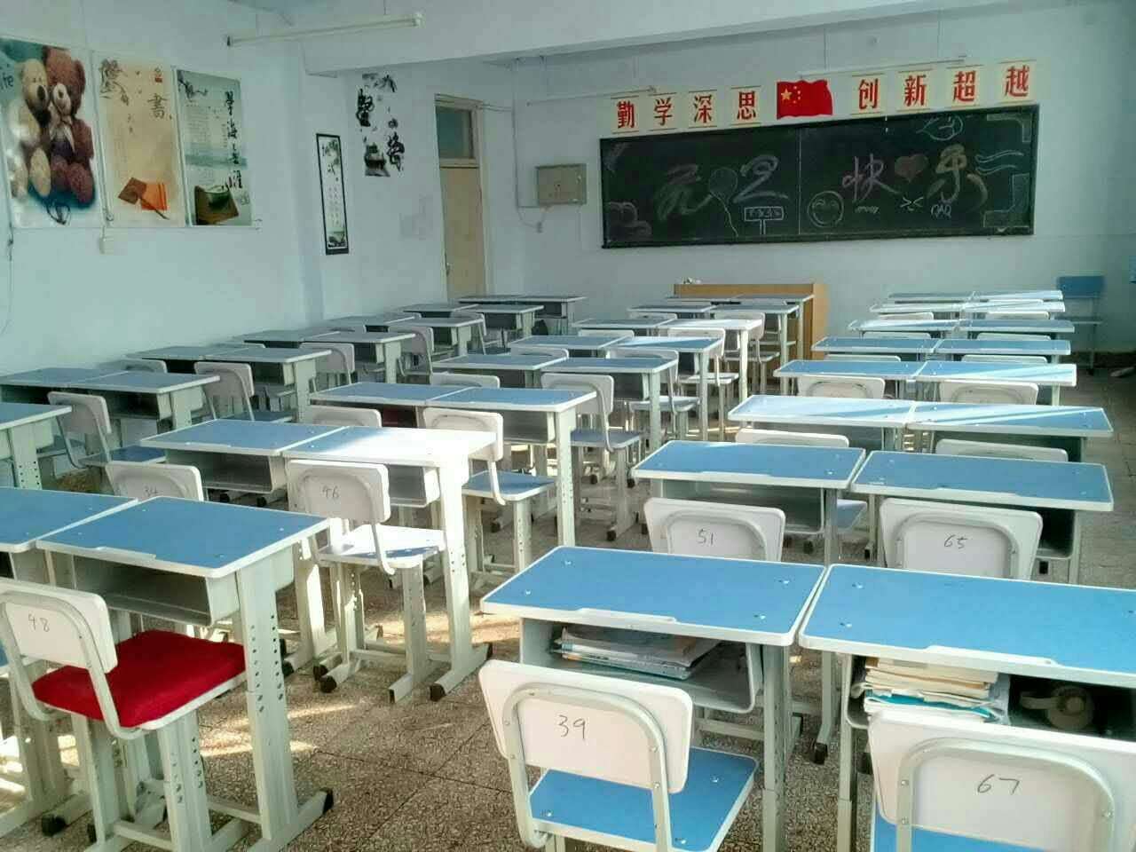 承德正源中等专业学校