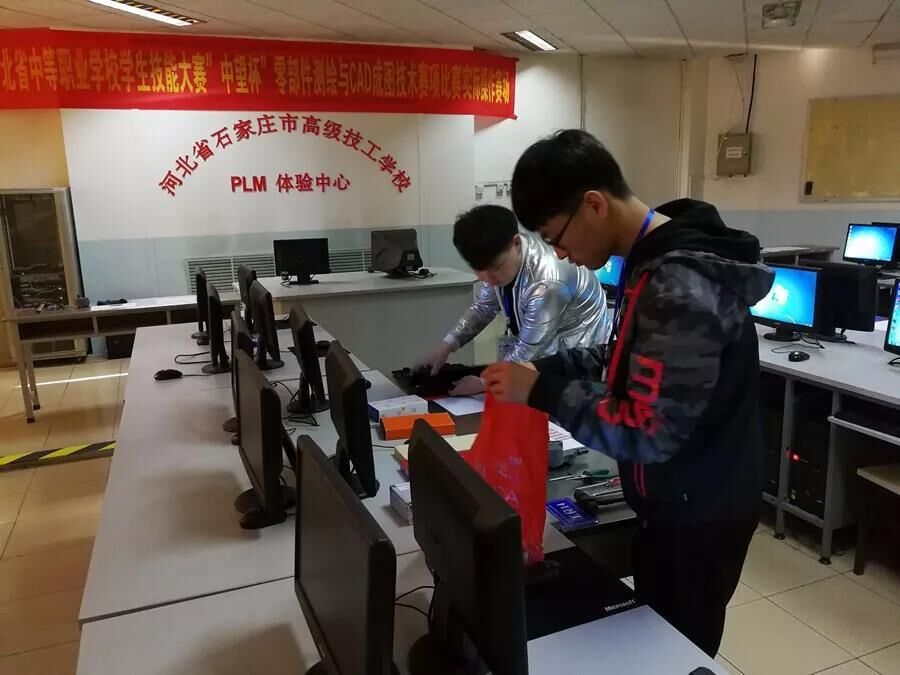 承德科技管理工程学校(图3)