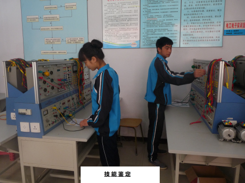 承德科技管理工程学校（承德市农广校）
